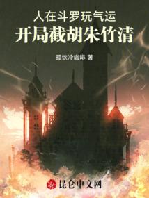 利物浦旅游攻略成都
