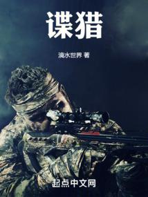 吉安明月山旅游攻略
