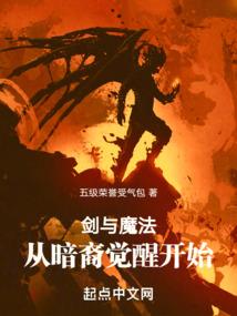 热水一洗皮肤就起红斑