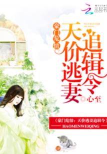 爱消除712关攻略