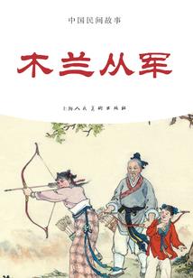 天刀神刀的表述是什么