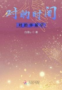 英雄237
