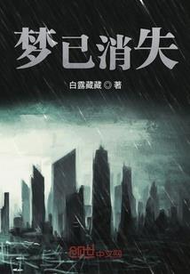 阴阳师式神站位