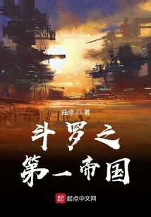 米其林3st ps4
