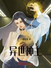 王者荣耀同人情侣