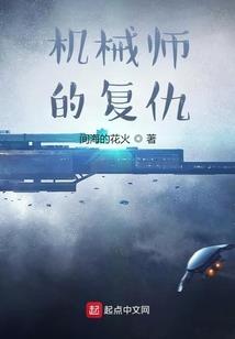 lol 体验服 申请