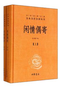 单职业gm传奇