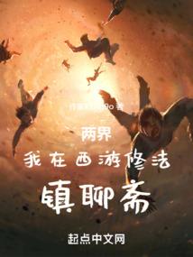 dnf单刷带什么装备