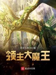 绝地求生的成功