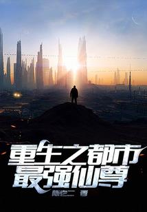 绝地求生ranking