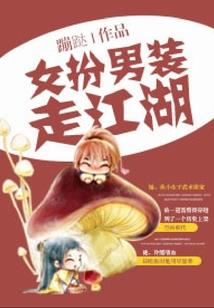 游戏王之爪