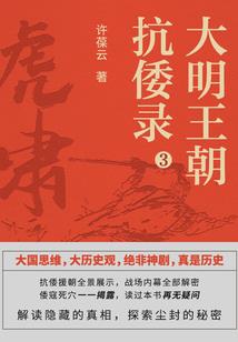 技能华丽手游