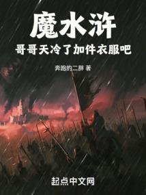我的世界模组星空
