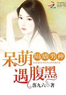 舜网游戏