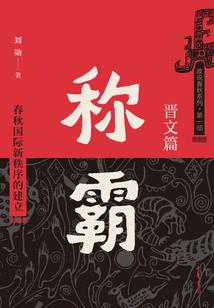 三门宝宝游戏下载