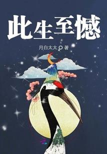 阴阳师蛇女加点推荐式神