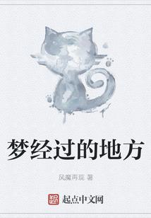 茉莉游戏攻略