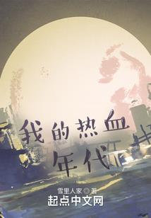 我了解的职业画家