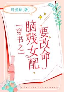 魔兽怀旧服能量之泉在哪