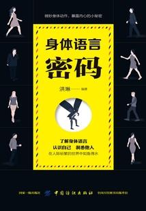 时间统计app 破解版