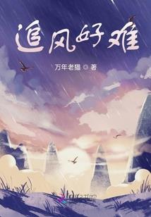 宝妈皮肤