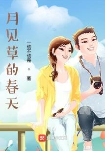 荒野乱斗技能怎么加点