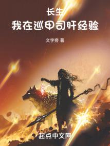 ps4交易区