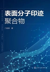 民航安全工作业务属性