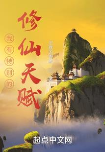 阴阳师sp建议