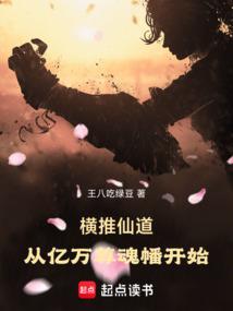 王者荣耀官方破解版