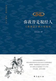 饥荒创意工坊mod