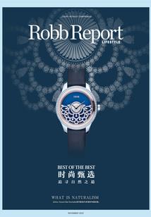 蓝锐图纸破解版免安装版