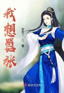 我的世界地心人模组