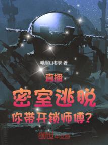 卸载lol