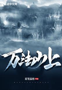 生存的安卓游戏破解版