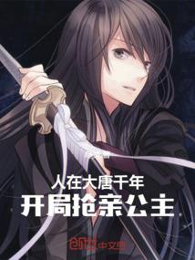 compiler破解版