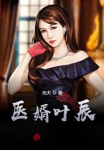 热血江湖手游三倍经验
