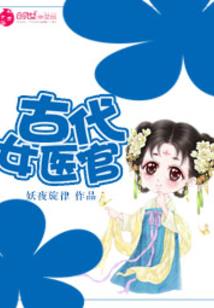 虞姬新皮肤没有