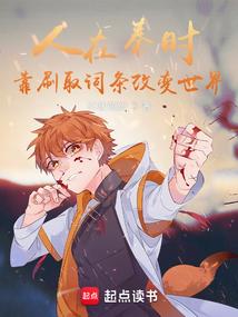 hishop破解版
