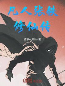 主属性丹还是属性丸