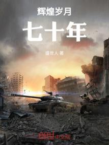 魔兽世界德鲁伊保护者任务怎么做