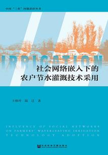 好玩的侠侣手游