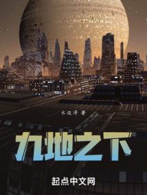魔兽世界人物名重置在哪