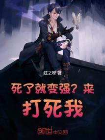 天选男刀出装铭文