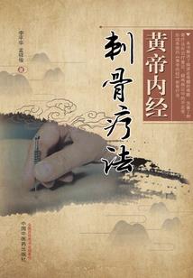 答题 手游
