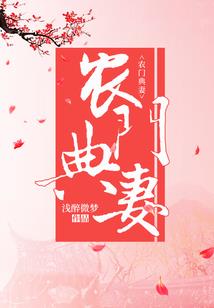 胸口皮肤出现斑