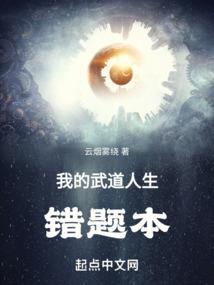 荒野行动的平底锅去哪了