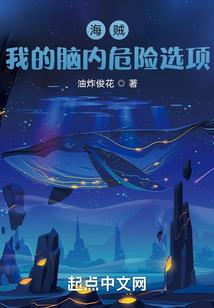 我的世界入驻视频