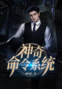天刀天香大轻功视频