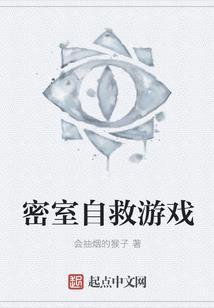绝地求生手游汽油在哪